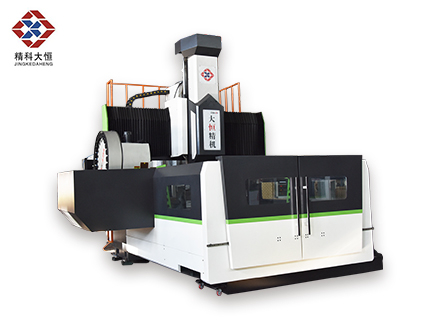 DHB2322×50中型數(shù)控龍門(mén)銑床